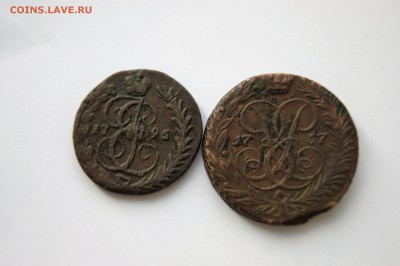 Аннинская копейка 1795 ББ и 2 копейки 1757 года - DSC05833.JPG