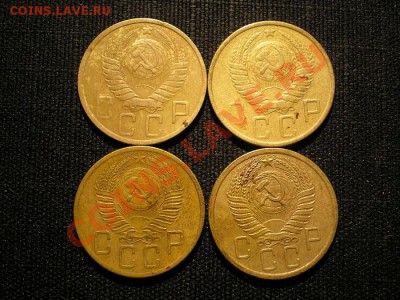 5 копеек 1949,50,53,55 г.  до 30.11.10. в 22.00 мв - PB280062.1