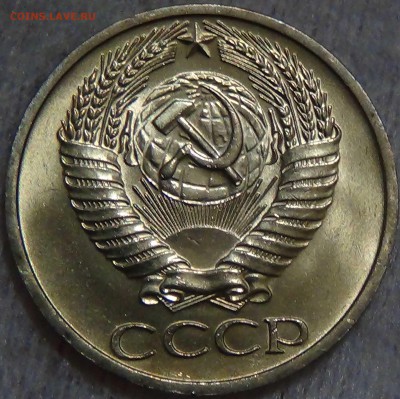 50 копеек 1964 UNC МЕШКОВАЯ   до 06.08.16 (сб. 22-30) ВИДЕО - DSC02668.JPG