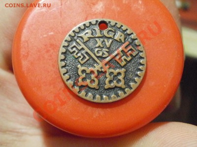 Жетон2 от 50р. До 2.12.2010г 22.00мск - PB290705.JPG