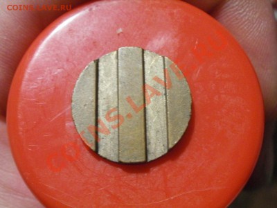 Жетон5 от 50р. До 2.12.2010г 22.00мск - PB290712.JPG