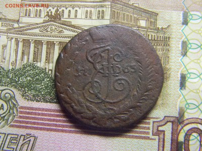 2 коп 1763 спм до 7.08 в 21.30 по Мосуве - Изображение 410