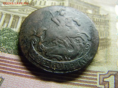 2 коп 1763 мм до 7.08 в 21.30 по Мосуве - Изображение 417