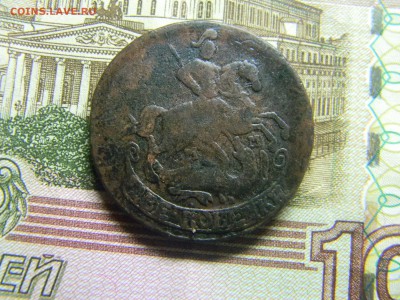 2 коп 1763 мм до 7.08 в 21.30 по Мосуве - Изображение 416