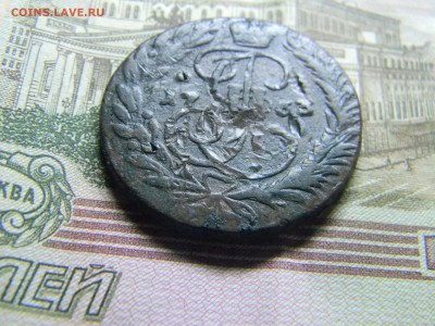 2 коп 1763 мм до 7.08 в 21.30 по Мосуве - Изображение 415