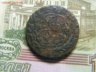 2 коп 1763 мм до 7.08 в 21.30 по Мосуве - Изображение 414