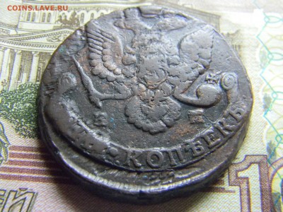 5 коп 1787 ем до 7.08 в 21.30 по Мосуве - Изображение 421