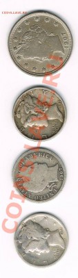 Американские центы - CCI28112010_00005
