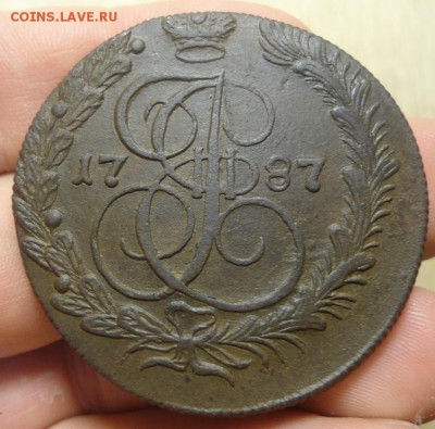 5 копеек 1787 КМ из комплекса. до 09.08.2016 22-00 - DSC06414.JPG