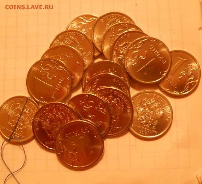 50к,1руб 14г. Полные расколы+ Бонус  до.06.08.16 - 1h 014.JPG