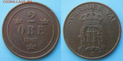 Швеция 2 эре 1907 до 11-08-16 в 22:00 - Швеция 2 эре 1907    489-1