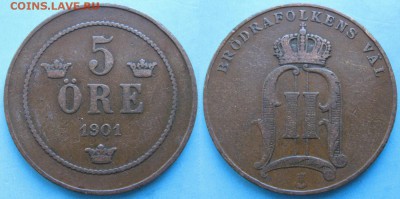 Швеция 5 эре 1901: до 11-08-16 в 22:00 - Швеция 5 эре 1901    164-7-3415