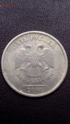 5.24Е АС - IMG_20160730_205514