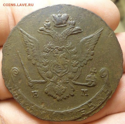 5 копеек 1774-1776 ЕМ 3 шт. из комплекса 09.08.2016 в 22-00 - DSC06428.JPG