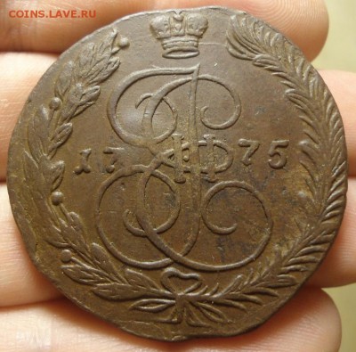 5 копеек 1774-1776 ЕМ 3 шт. из комплекса 09.08.2016 в 22-00 - DSC06434.JPG