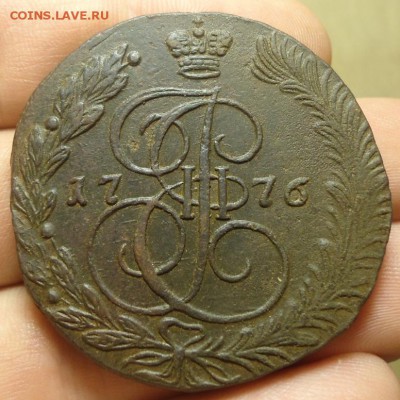 5 копеек 1774-1776 ЕМ 3 шт. из комплекса 09.08.2016 в 22-00 - DSC06439.JPG