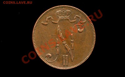 5 пенни 1917 вензель до 02.12.10. 22-00 мск. - 5 п 1917-3