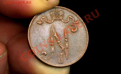 5 пенни 1917 вензель до 02.12.10. 22-00 мск. - 5 п 1917-4