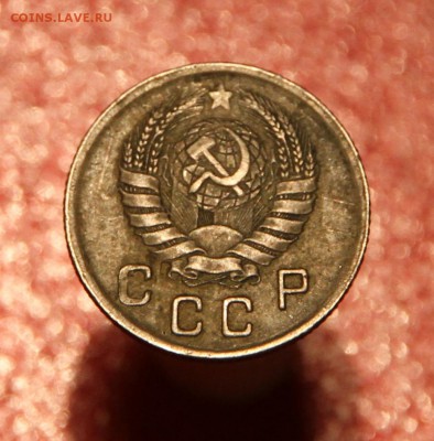 10 копеек 1941 - IMG_0006.JPG