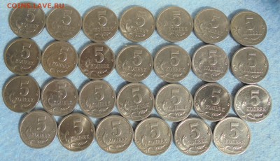 5 копеек 2000 сп, 27 шт., до 10.08.2016(22:00 МСК) - DSC00190.JPG