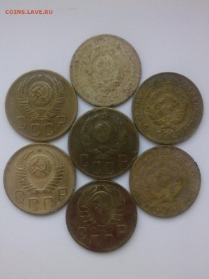 дореформенные 5 КОПЕЕК СССР 28=30=31=36=46=48=52 до 11.08 - IMG03878