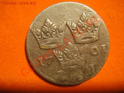 Подлинные монеты или подделка? - DSC00540.JPG