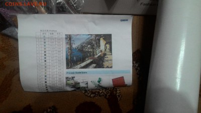 Алмазная вышивка, размером 450х600 мм. - P_20160213_184213