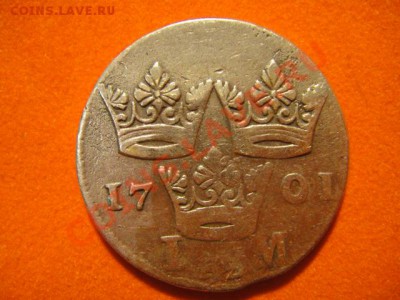 Подлинные монеты или подделка? - DSC00539.JPG
