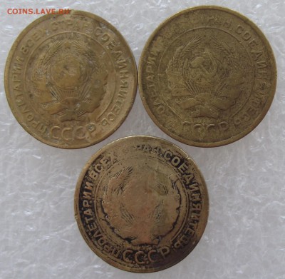 5 коп 1928,1929,1930,до 8.08,в 22.00мск - DSCF2532.JPG