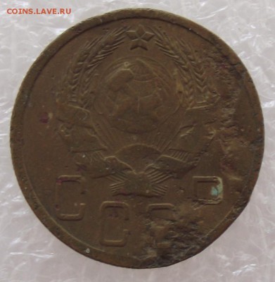5 коп 1935 новый тип,до 8.08,в 22.00мск - DSCF2536.JPG