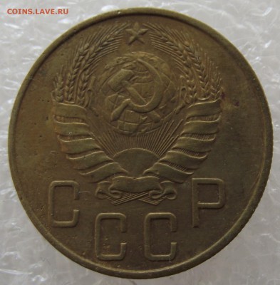 5 коп 1941,до 8.08,в 22.00мск - DSCF2539.JPG