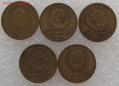 3 коп 1936,1940,1943,1946,1952,до 8.08,в 22.00мск - DSCF2547.JPG