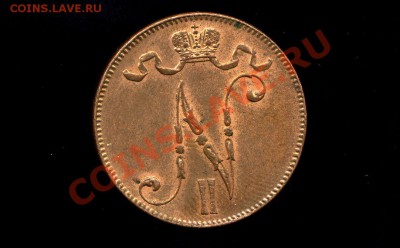 5 пенни 1916 г. до 02.12.10. 22-00 мск. - 5 п 1916-3