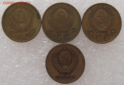 3 коп 1953,1954,1955,1961,до 8.08,в 22.00мск - DSCF2549.JPG