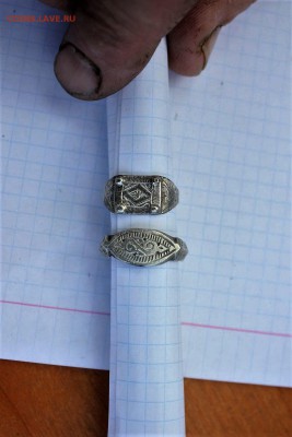 Оцените колечки. - image (2)