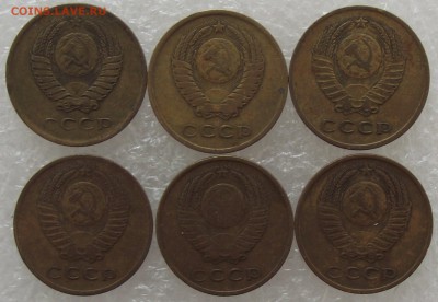 3 коп 1961,1962,1965,1966,1967,1968,до 8.08,в 22.00мск - DSCF2551.JPG