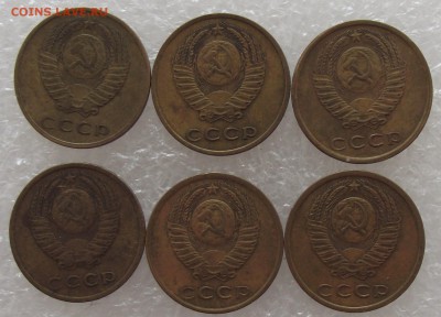 3 коп 1969-2шт,1975,1976-2шт,1977,до 8.08,в 22.00мск - DSCF2553.JPG