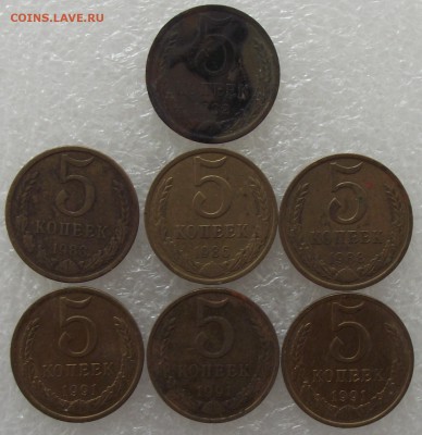 куча 3,5 коп от 1970 и выше,до 8.08,в 22.00мск - DSCF2556.JPG