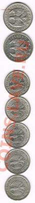 Монеты Германии 1 марка, 50 пфенингов - CCI28112010_00008d
