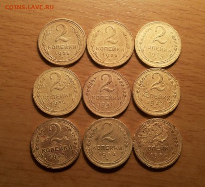 2 коп 26,28,29,30,31,32,33,34,35ст до 11 августа  блиц - 2 коп 26-35 1 1