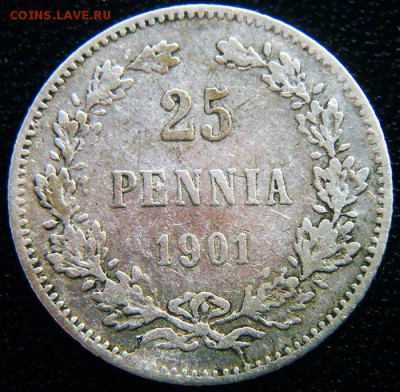 Царская Финляндия_25 пенни 1901. Серебро; до 06.08_22.00мск - 12496