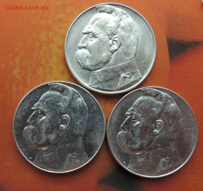 10-злотовики с Пилсудским - DSCN2765.JPG