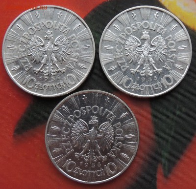 10-злотовики с Пилсудским - DSCN2763.JPG