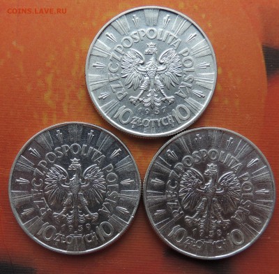 10-злотовики с Пилсудским - DSCN2764.JPG