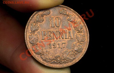 10 пенни 1917 вензель до 02.12.10. 22-00 мск. - 10 п 1917-2