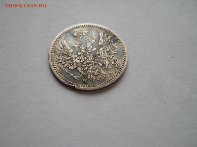 5 копеек 1851 года до - DSCN0022.JPG