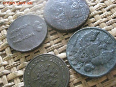 Копейки, 4 шт. 1760-1912г. До 11.08.2016г. - 11.08 026.JPG