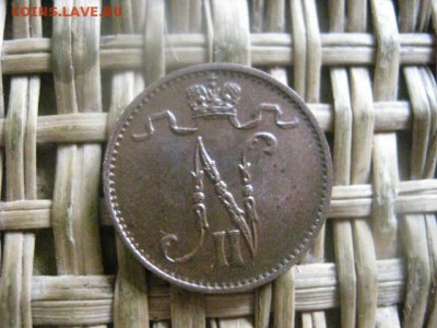 5 пенни 1915г. В альбом. До 11.08.2016г. - 11.08 041.JPG