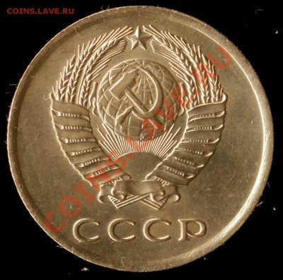 3 копейки 1962 из набора до 29.11.10 в 22.00 по Мск - 3 62 big