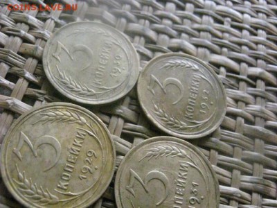3 копейки, 4 шт. 1929-1932г. В альбом. До 11.08.2016г. - 11.08 081.JPG